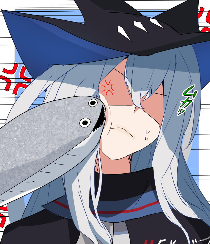 Skadi (Arknights) Rule 34 Image