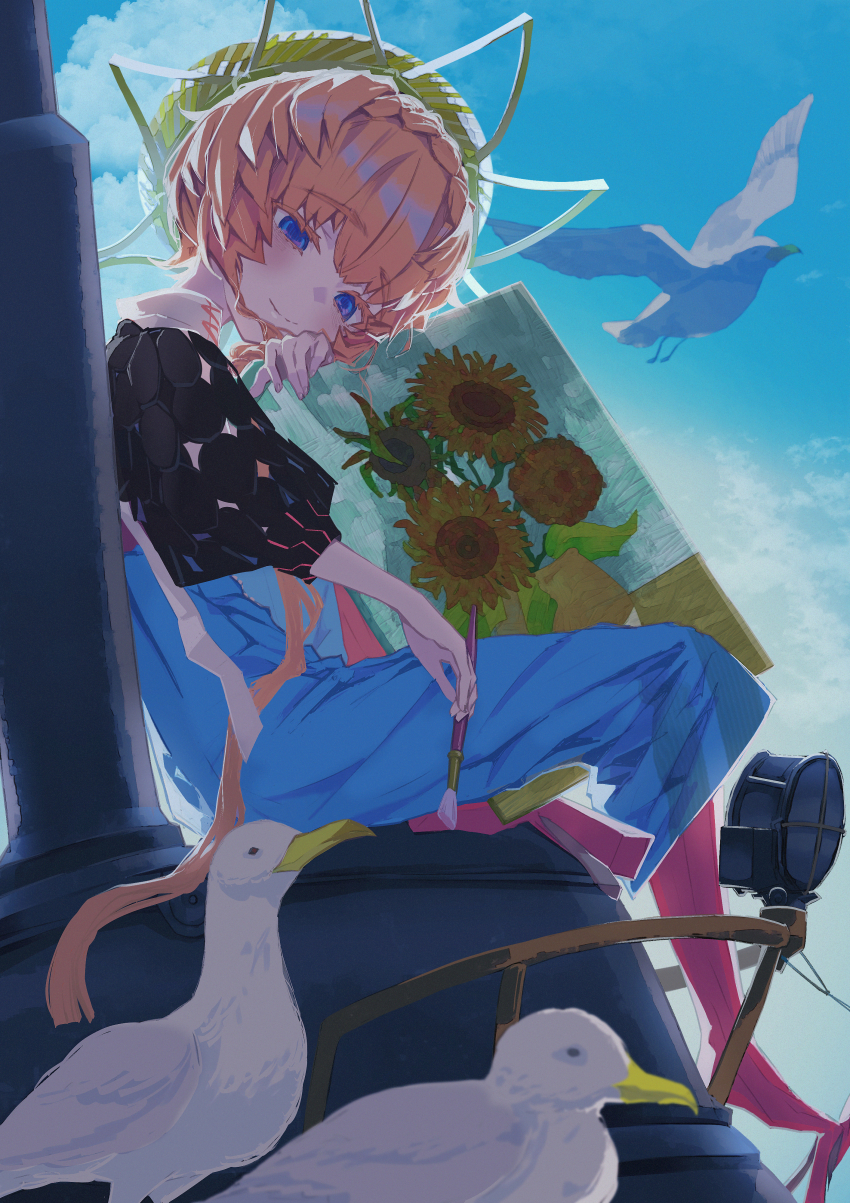 Van Gogh (Fate) Rule 34 Image