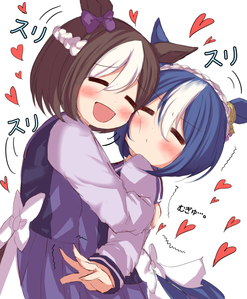 Cesario (Umamusume) Rule 34 Image