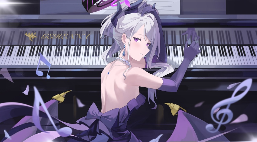 Hina (Blue Archive) Rule 34 Image