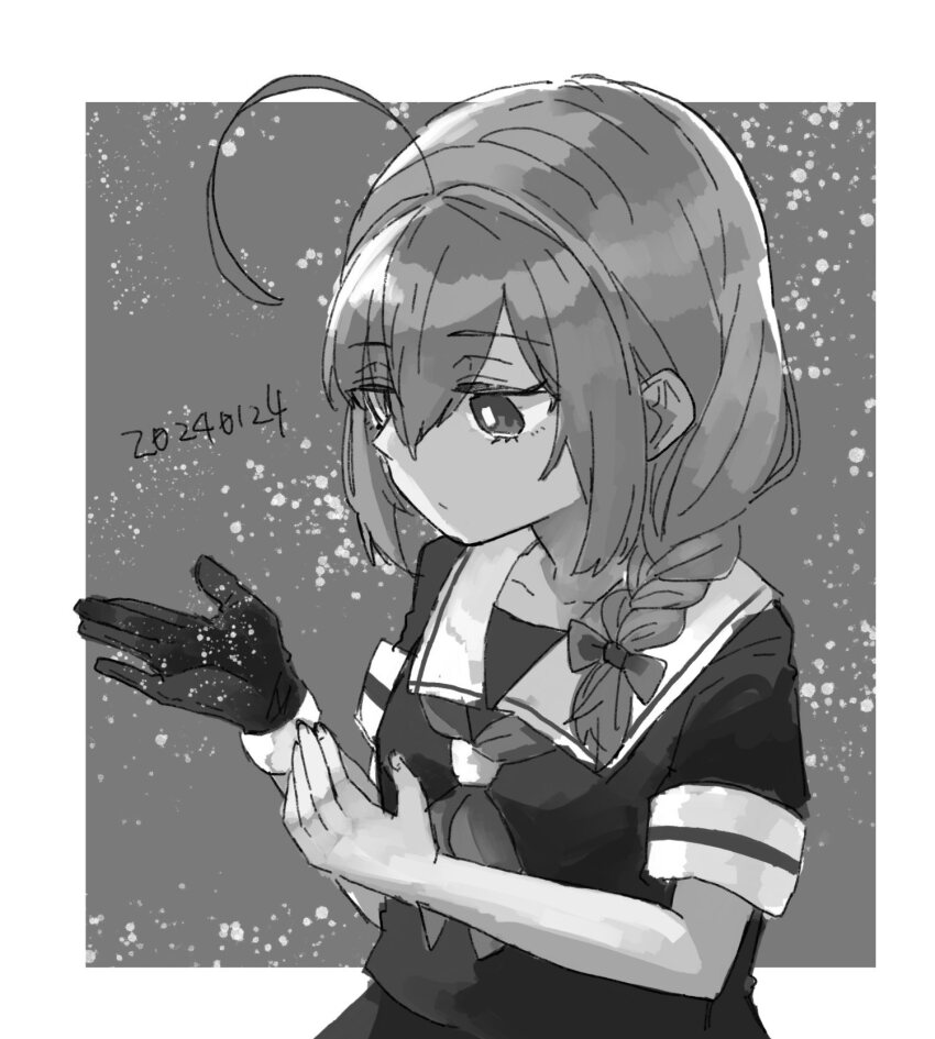 Shigure (Kancolle) Rule 34 Image