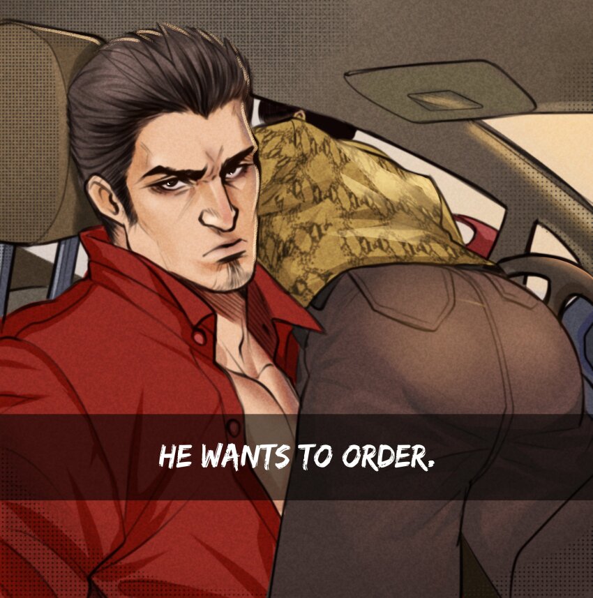 Kiryu Kazuma (Ryuu Ga Gotoku (Series)) Rule 34 Image