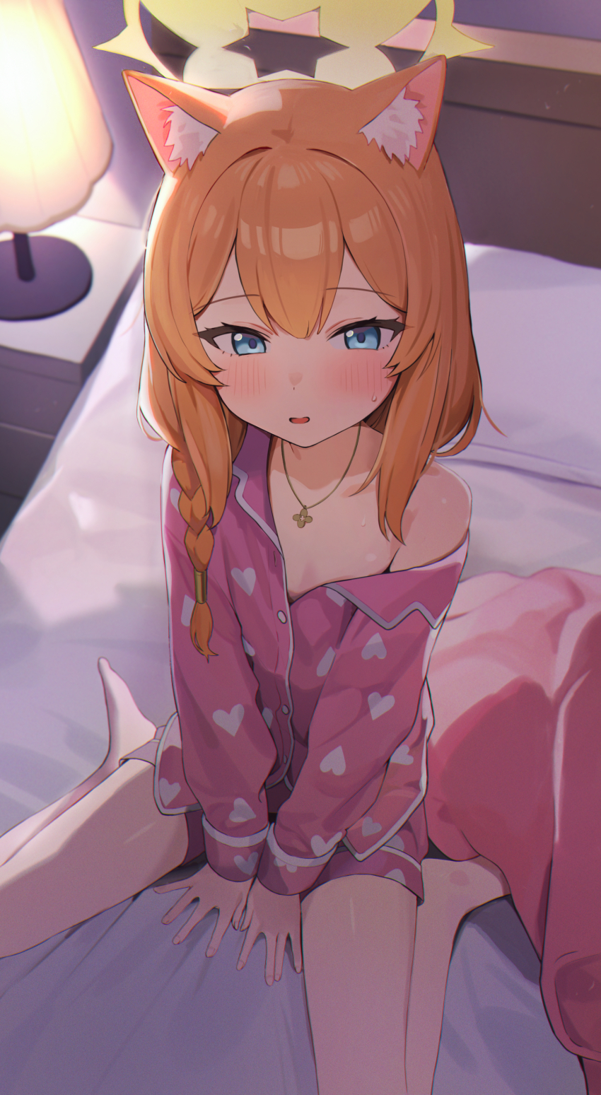Mari (Blue Archive) Rule 34 Image