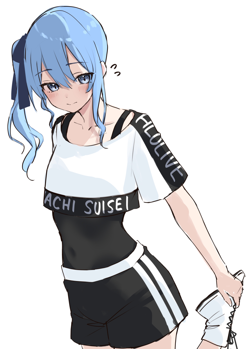 Hoshimachi Suisei (Hololive) Rule 34 Image