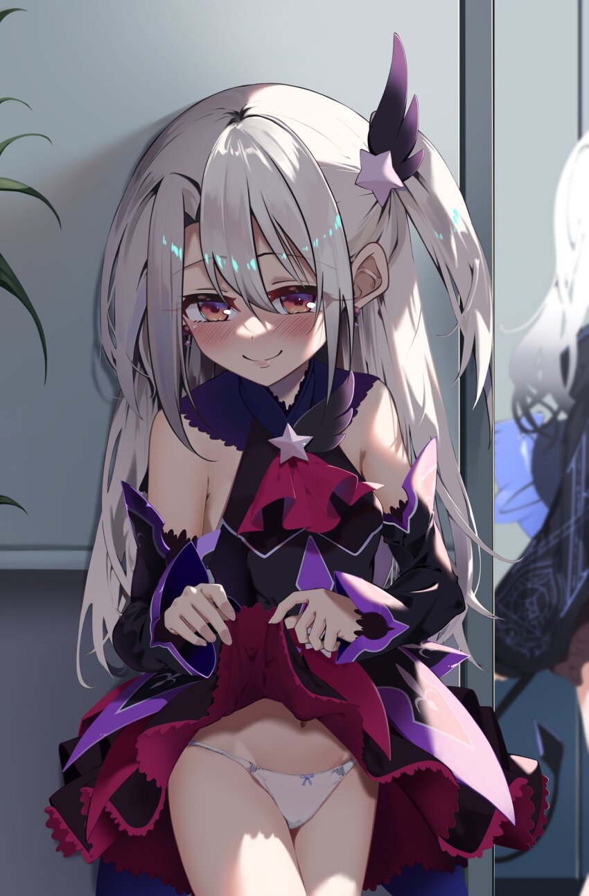 Illyasviel Von Einzbern (Fate/Grand Order) Rule 34 Image
