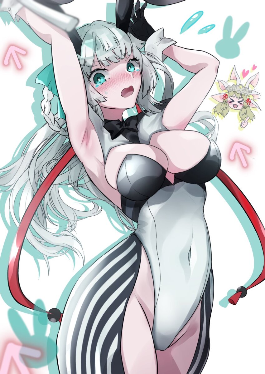 Koyanskaya (Fate) Rule 34 Image