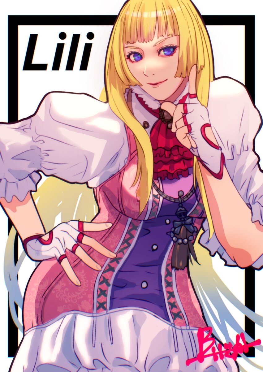 Emilie De Rochefort (Tekken) Rule 34 Image