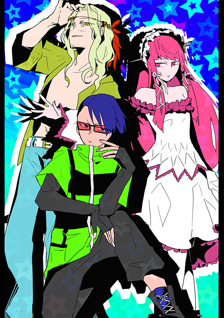 Persona Rule 34 Image