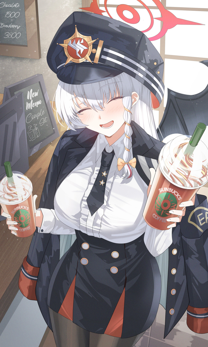 Haruna (Blue Archive) Rule 34 Image