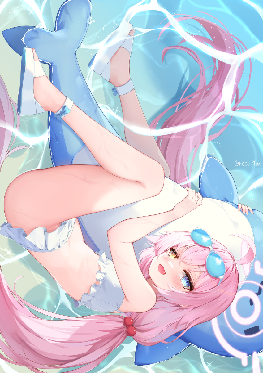 Hoshino (Blue Archive) Rule 34 Image