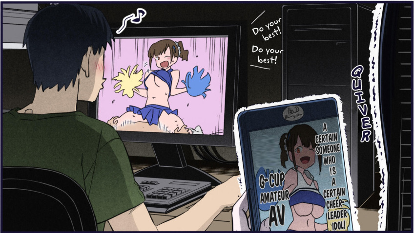 Getsuyoubi No Tawawa Rule 34 Image