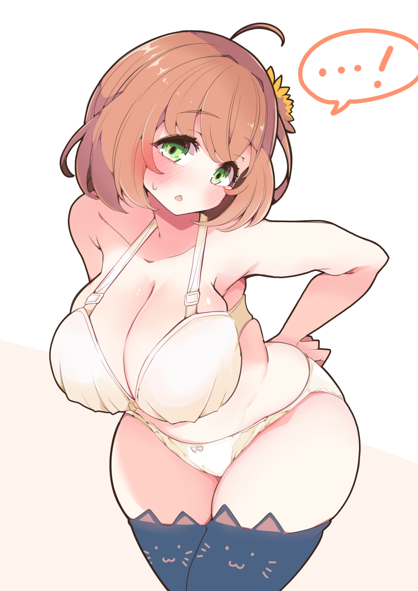 Honma Himawari (Nijisanji) Rule 34 Image