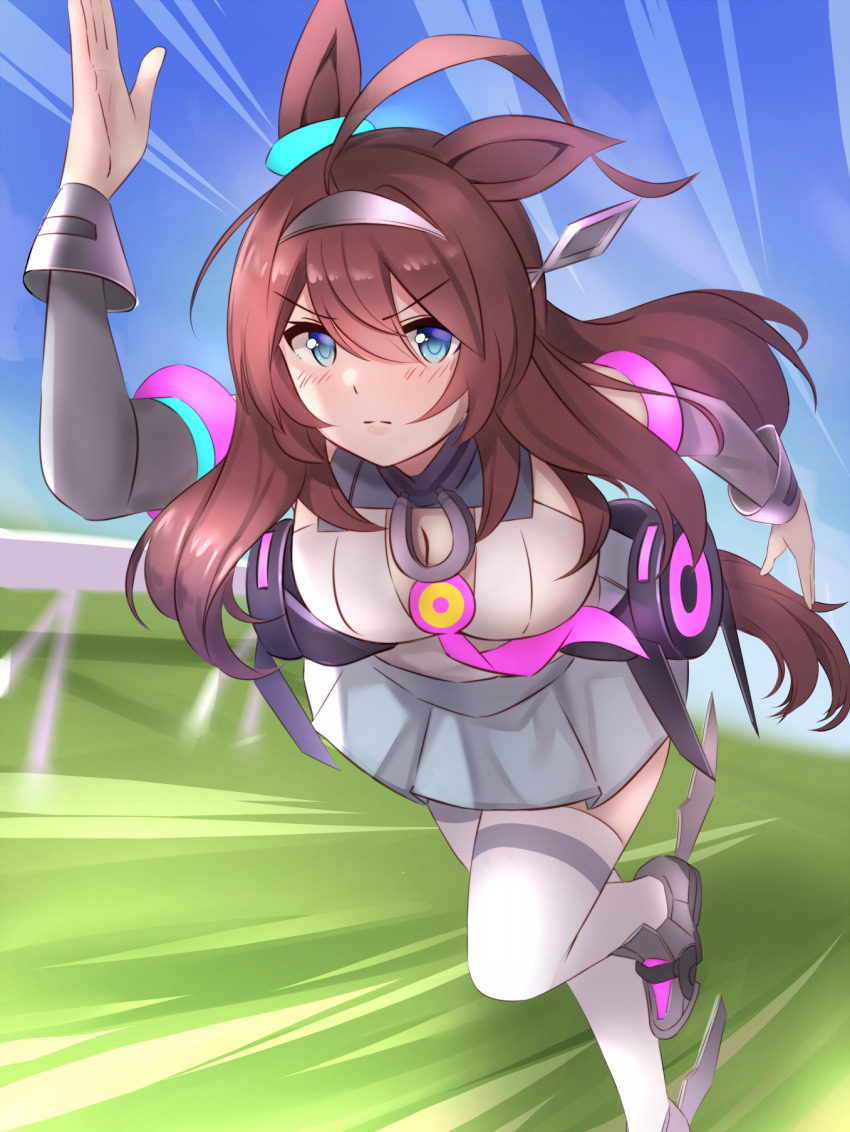 Mihono Bourbon (Umamusume) Rule 34 Image
