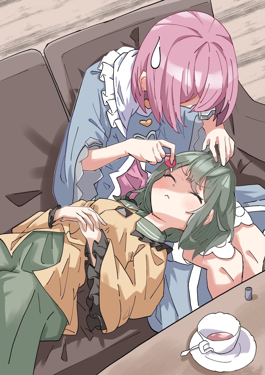 Komeiji Koishi (Touhou) Rule 34 Image