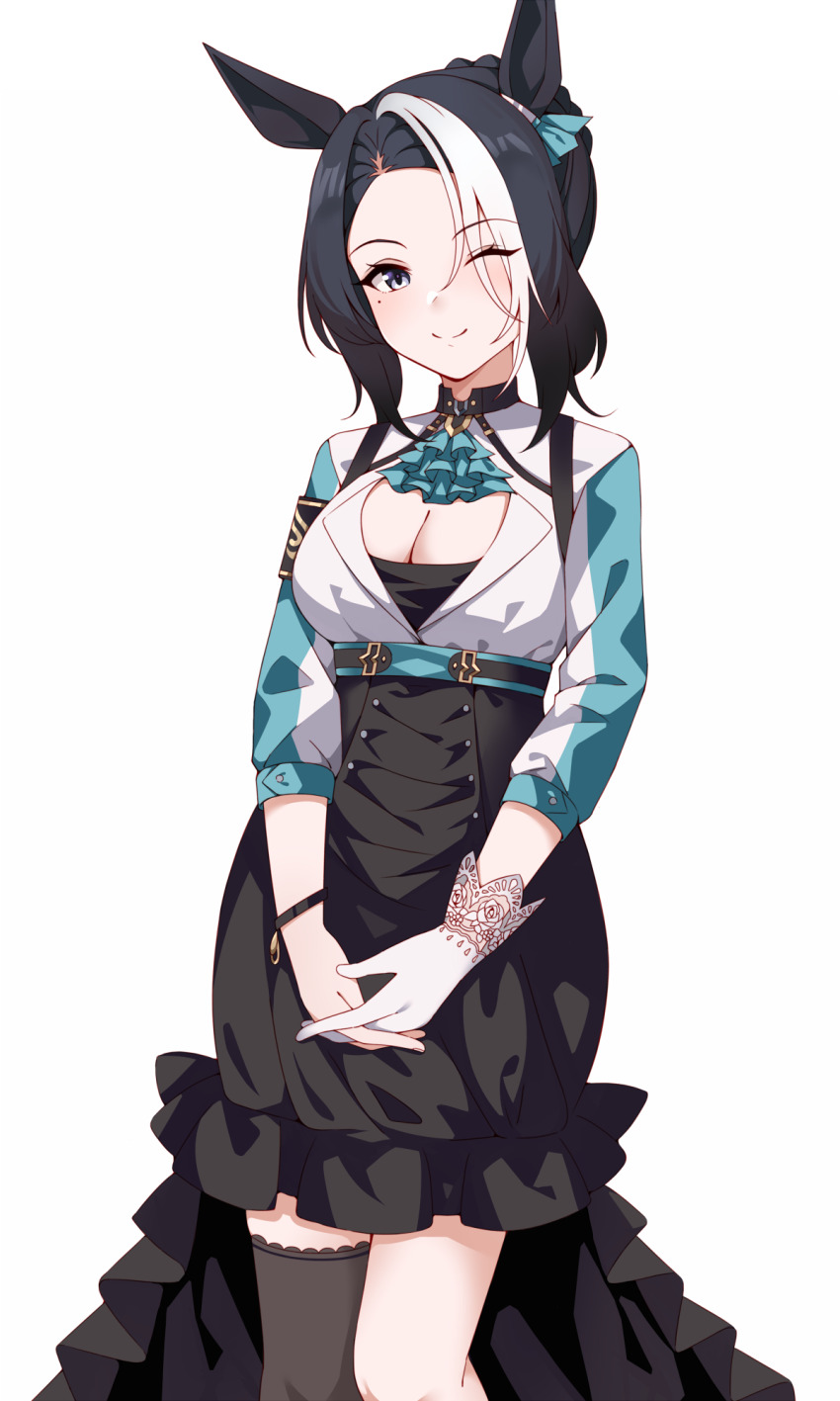 Mejiro Ramonu (Umamusume) Rule 34 Image