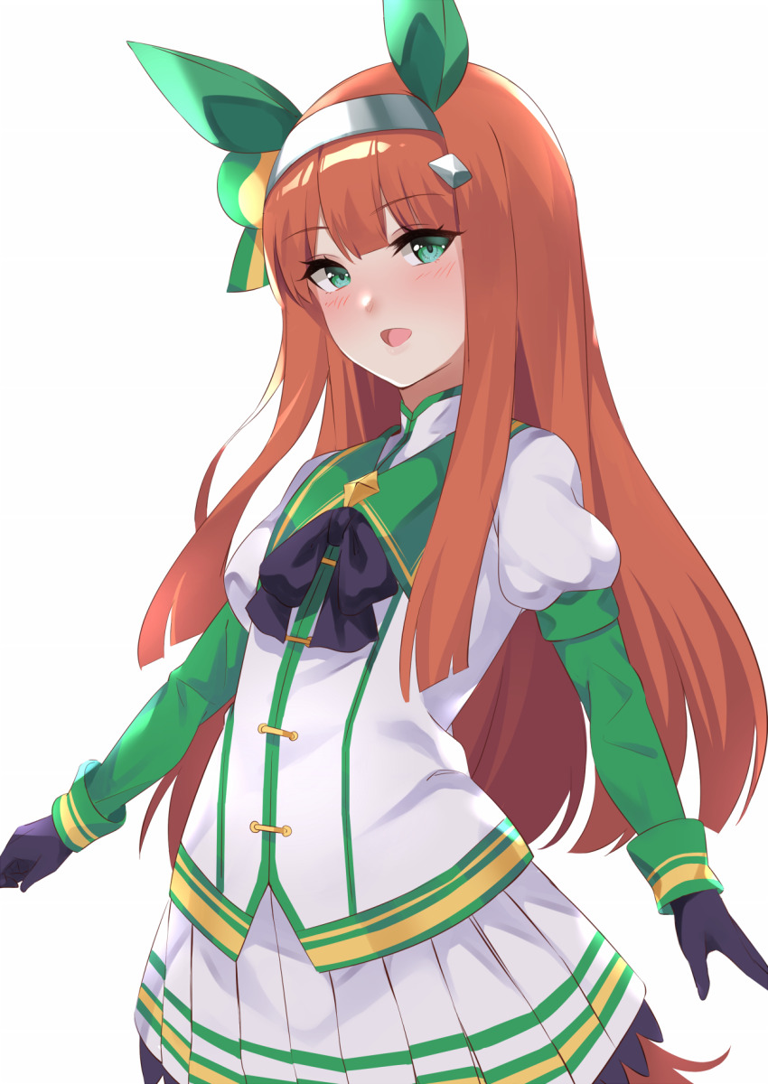 Silence Suzuka (Umamusume) Rule 34 Image