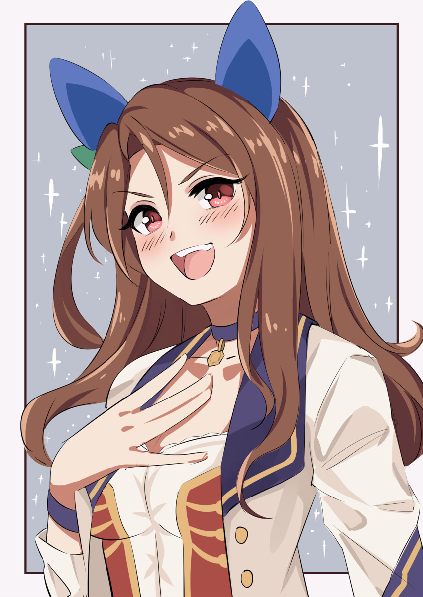 King Halo (Umamusume) Rule 34 Image