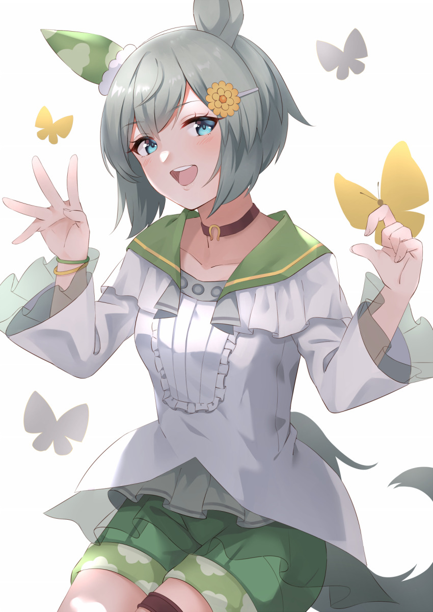 Seiun Sky (Reeling In The Big One) (Umamusume) Rule 34 Image
