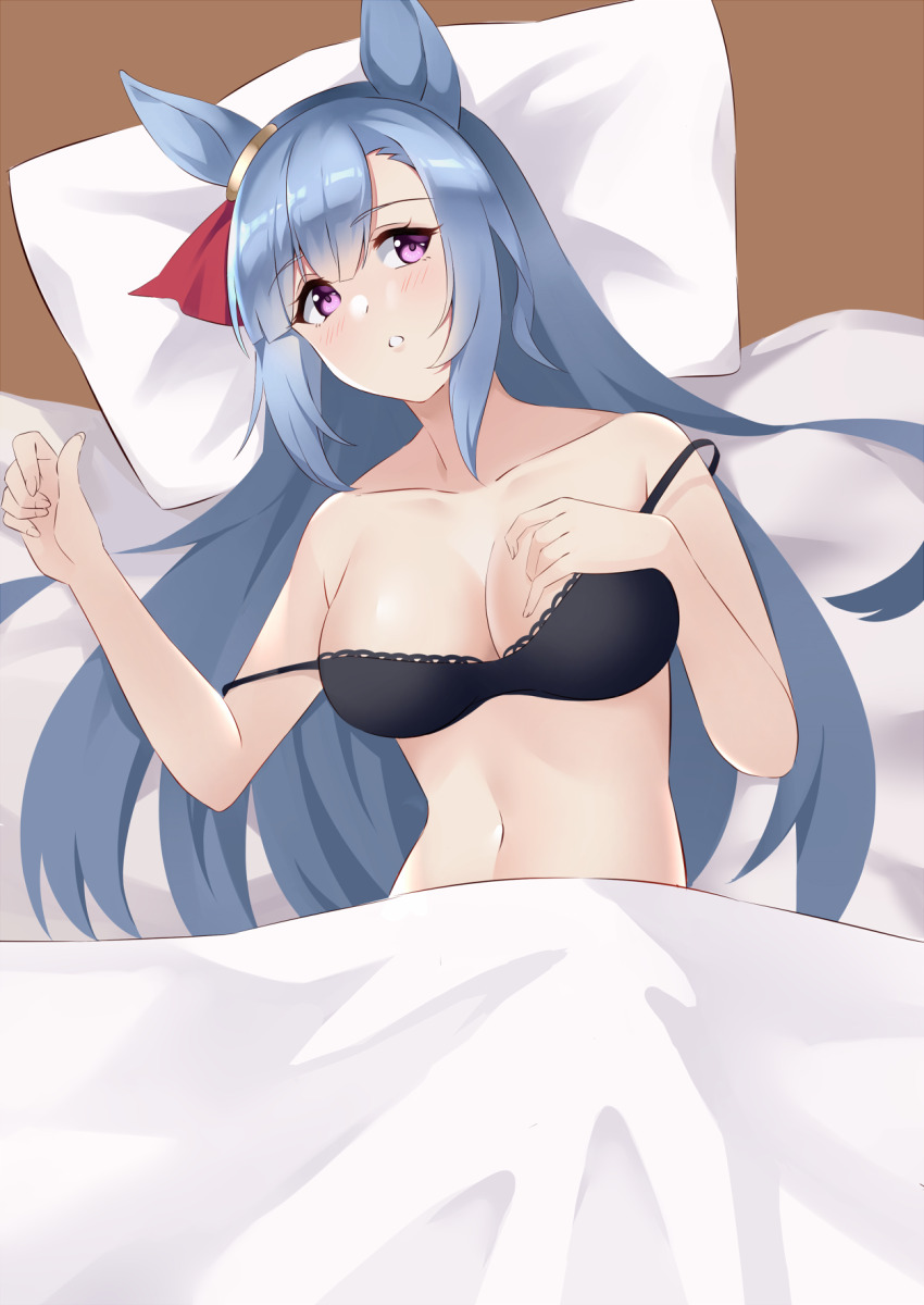 Mejiro Ardan (Umamusume) Rule 34 Image