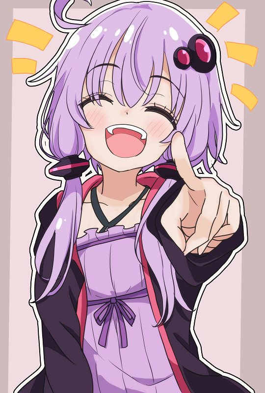 Yuzuki Yukari (Vocaloid) Rule 34 Image