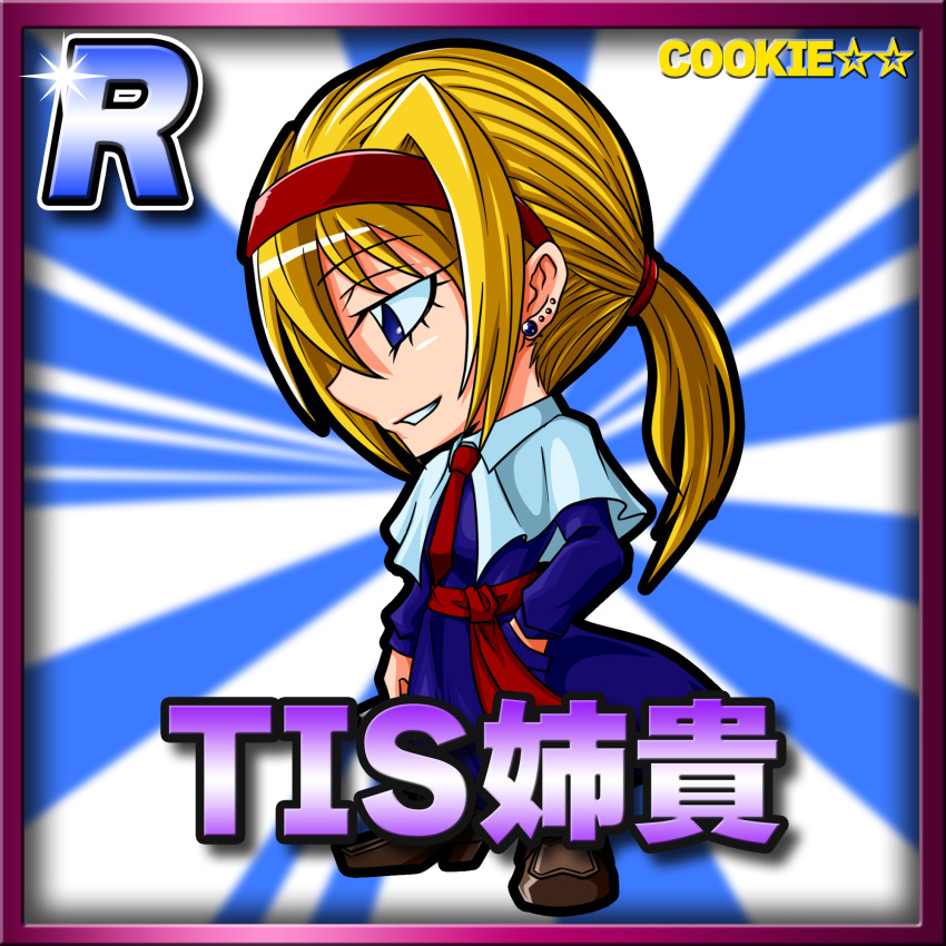 Alice Margatroid (Cookie (Touhou)) Rule 34 Image