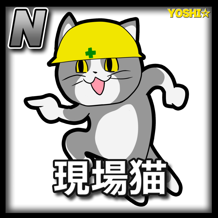 Card (Medium) Rule 34 Image