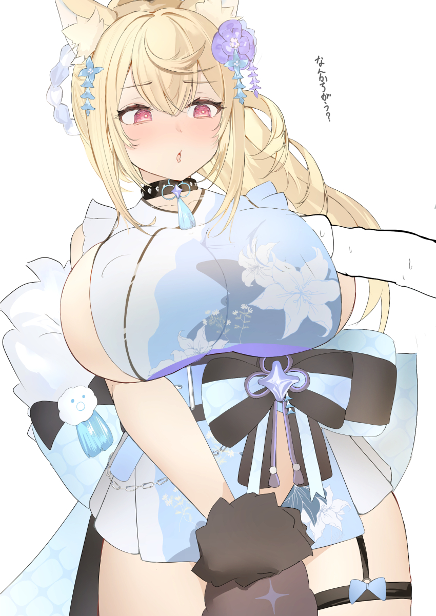 Fuwawa Abyssgard (Hololive) Rule 34 Image
