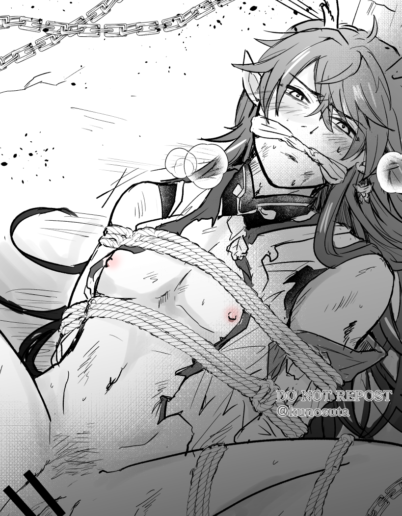 Dan Heng (Honkai: Star Rail) Rule 34 Image
