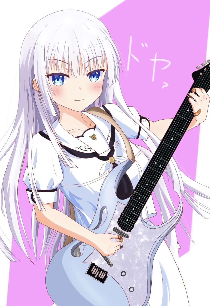 Summer Pockets Rule 34 Image