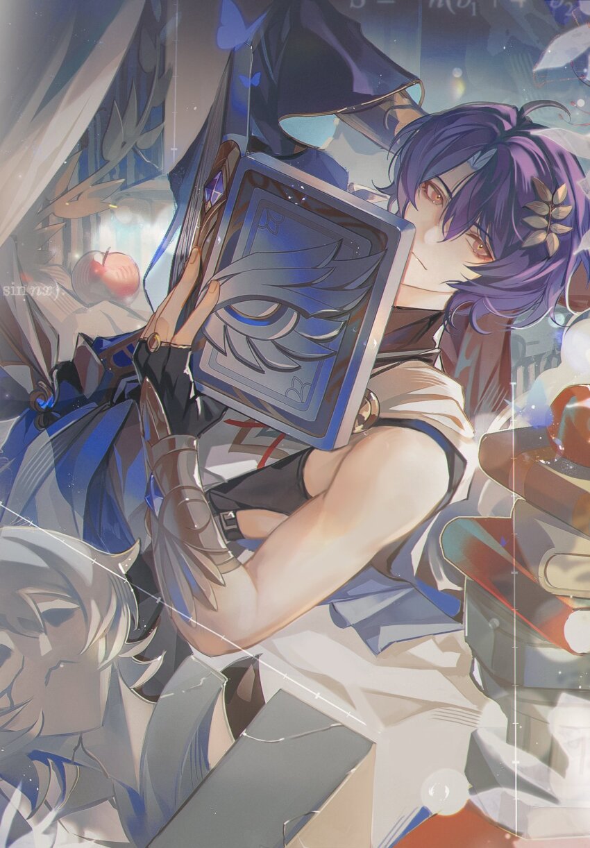 Dr. Ratio (Honkai: Star Rail) Rule 34 Image