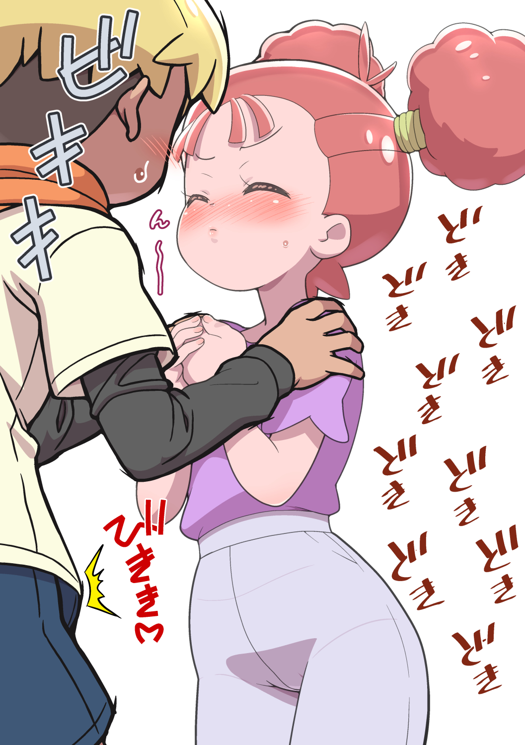 Renta (Pokemon) Rule 34 Image