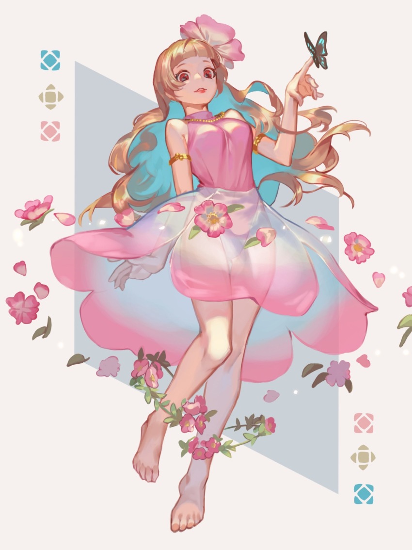 Aruk Rule 34 Image