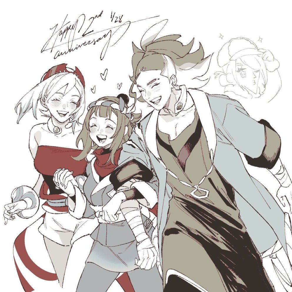 Adaman (Pokemon) Rule 34 Image
