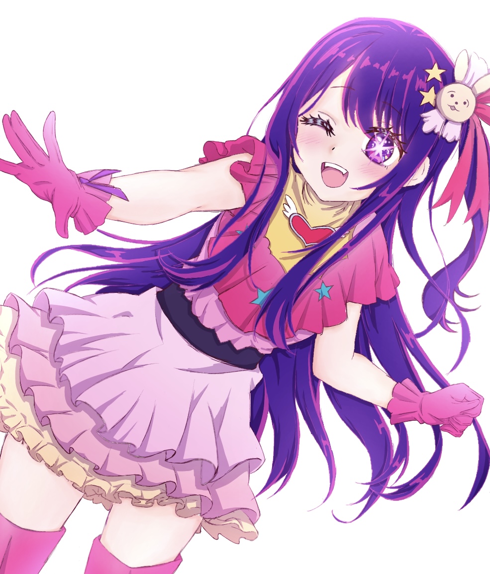 Hoshino Ai (Oshi No Ko) Rule 34 Image