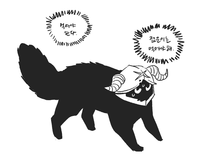 Senshi (Dungeon Meshi) Rule 34 Image