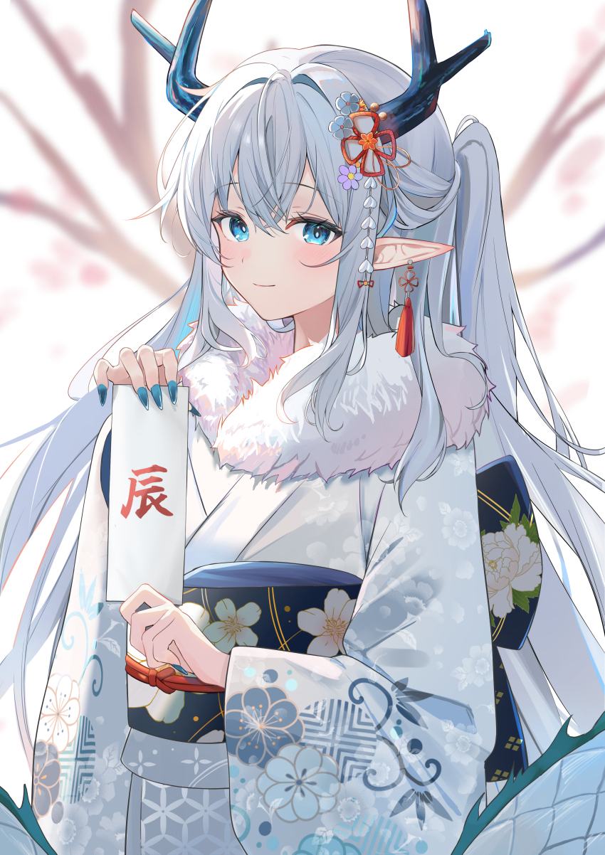 Chinese Zodiac Rule 34 Image