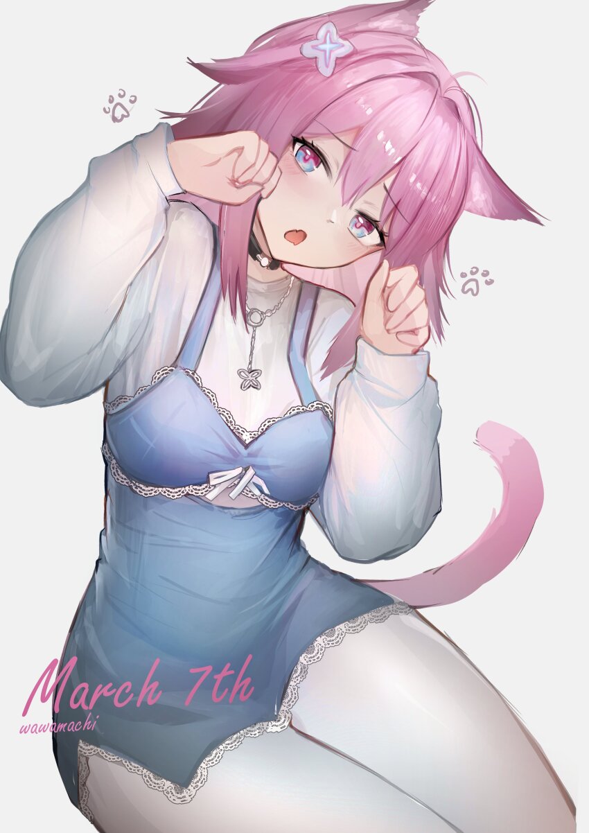 March 7th (Honkai: Star Rail) Rule 34 Image