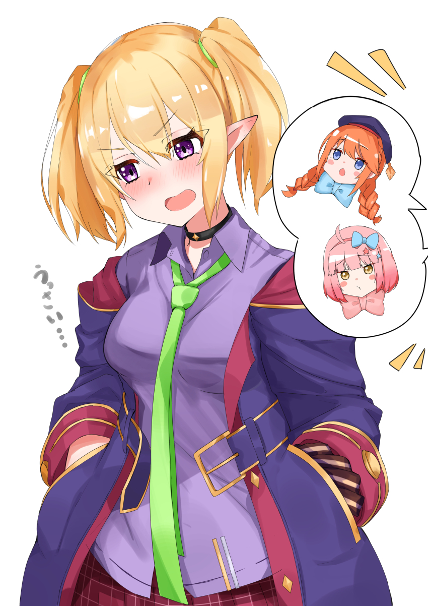 Chieru (Princess Connect!) Rule 34 Image