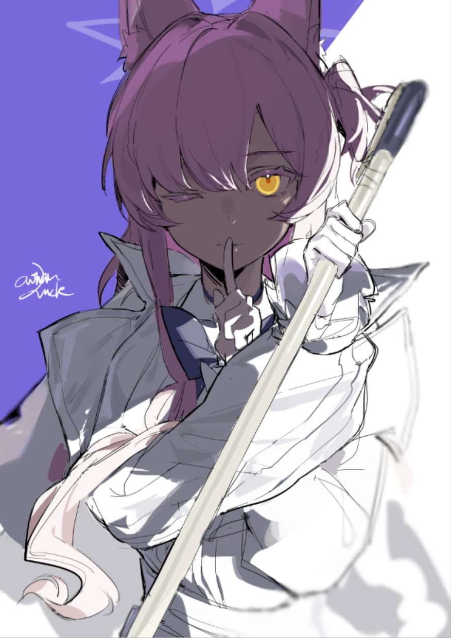 Akira (Blue Archive) Rule 34 Image