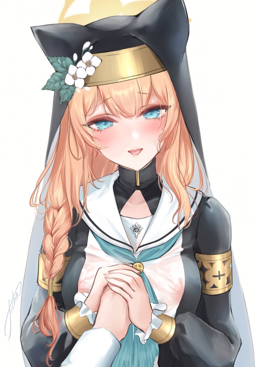 Mari (Blue Archive) Rule 34 Image