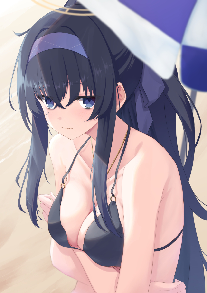 Ui (Blue Archive) Rule 34 Image