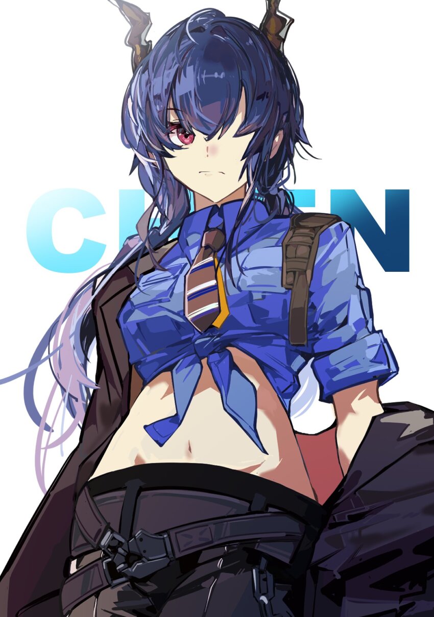 Ch'En (Arknights) Rule 34 Image