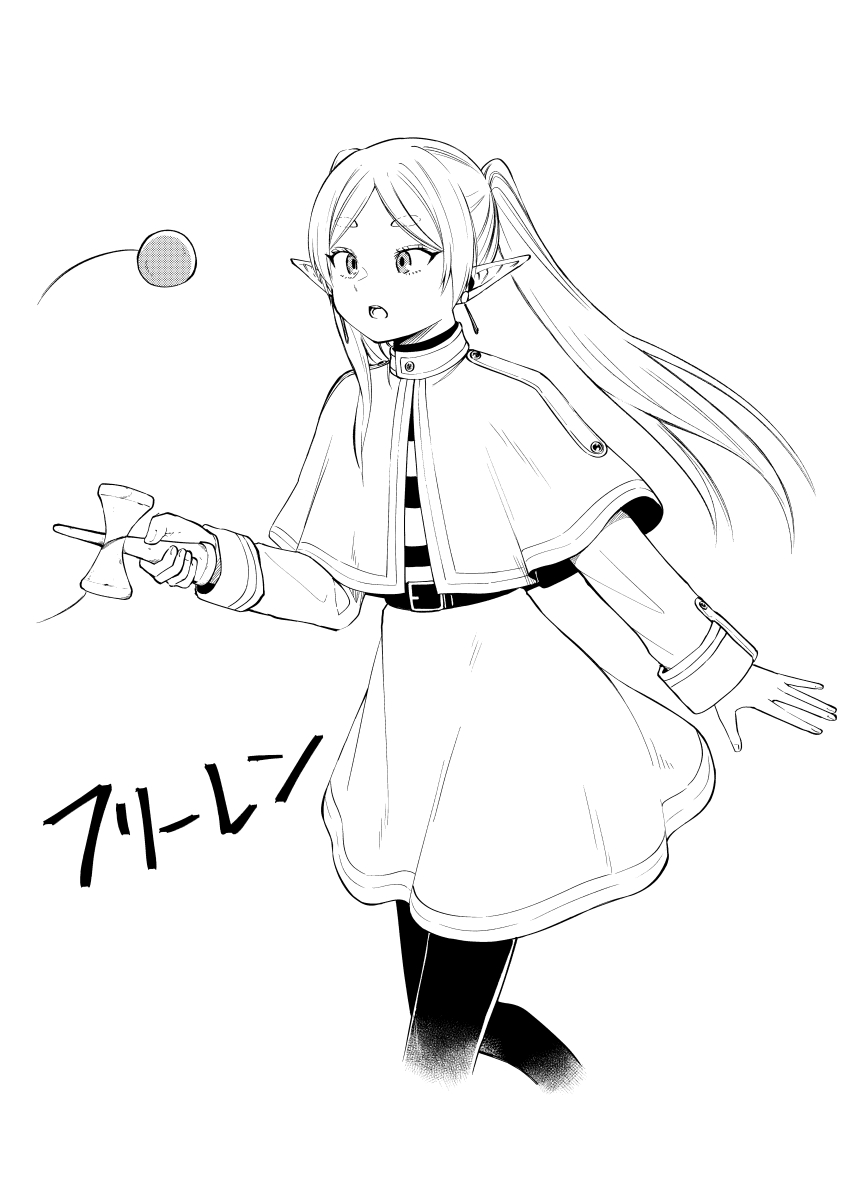 Frieren (Sousou No Frieren) Rule 34 Image