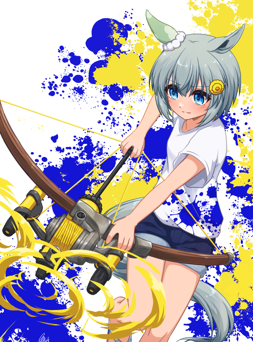 Seiun Sky (Umamusume) Rule 34 Image