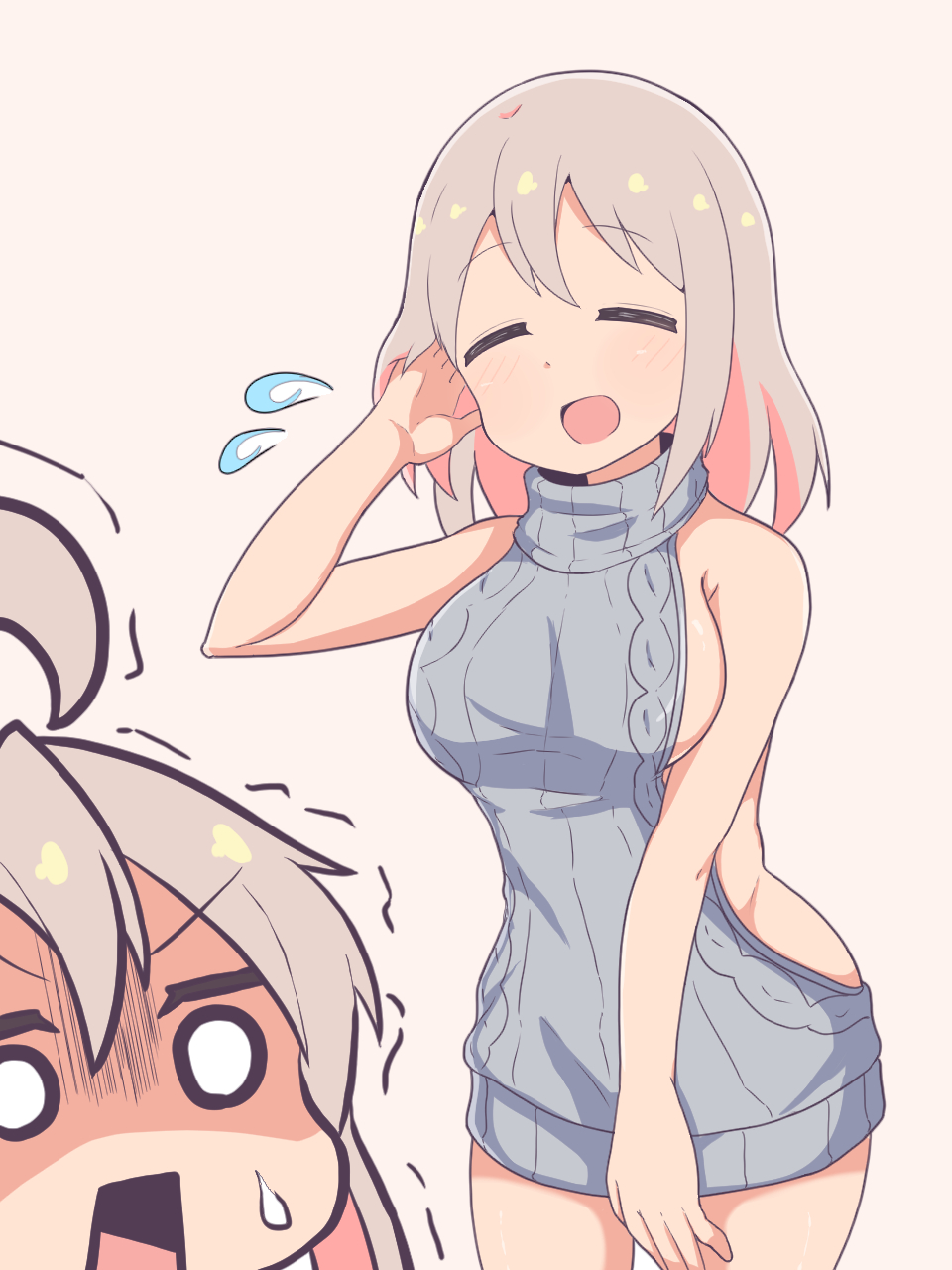 Oyama Mahiro (Onii-Chan Wa Oshimai!) Rule 34 Image