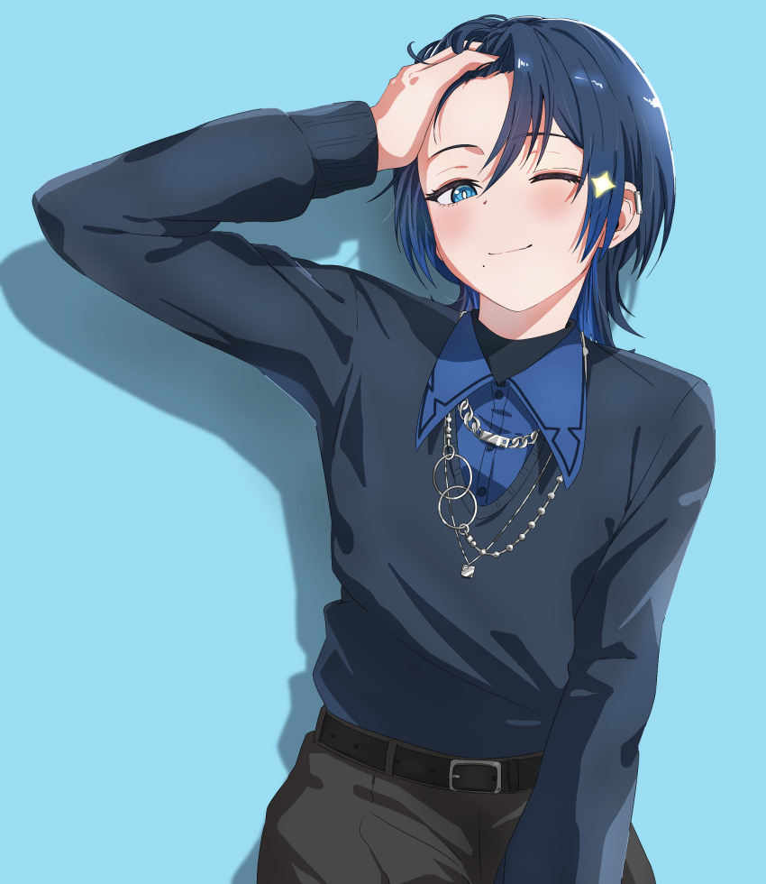 Hiodoshi Ao (Hololive) Rule 34 Image