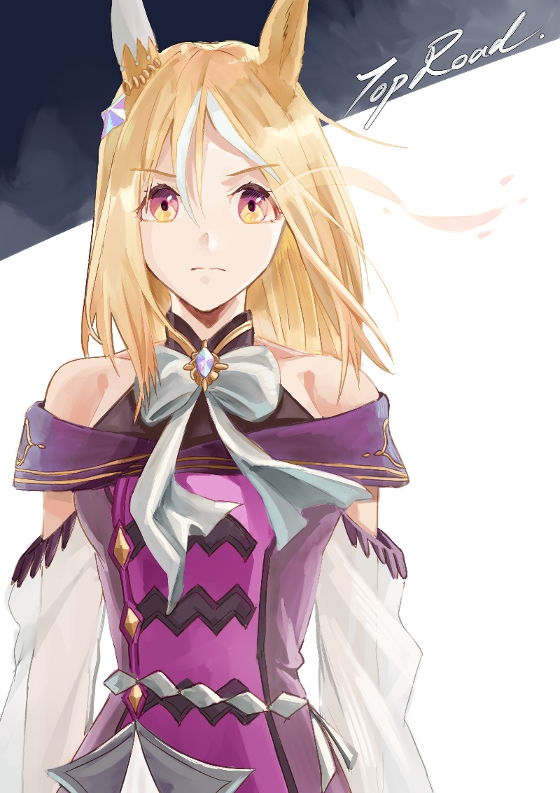 Narita Top Road (Umamusume) Rule 34 Image