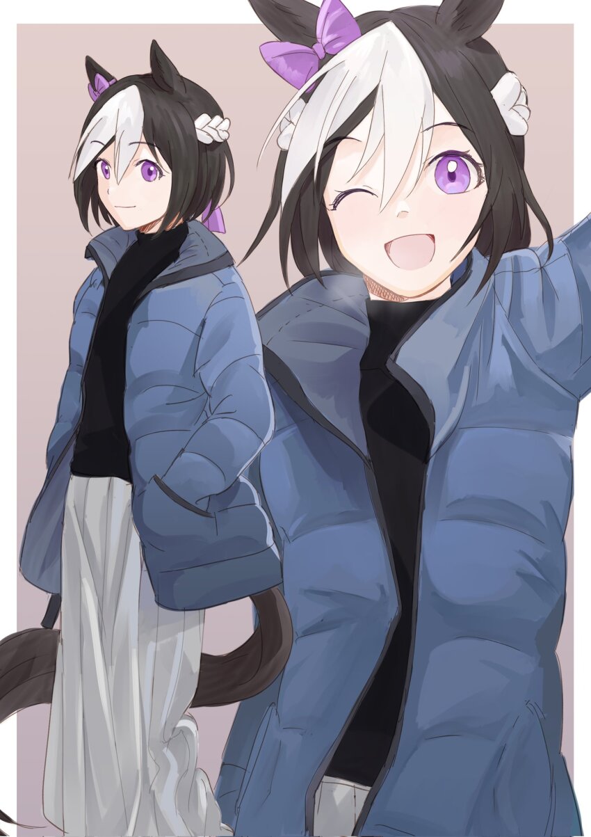 Special Week (Umamusume) Rule 34 Image