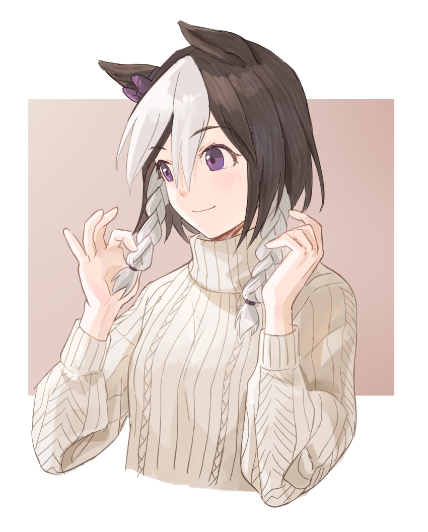 Special Week (Umamusume) Rule 34 Image