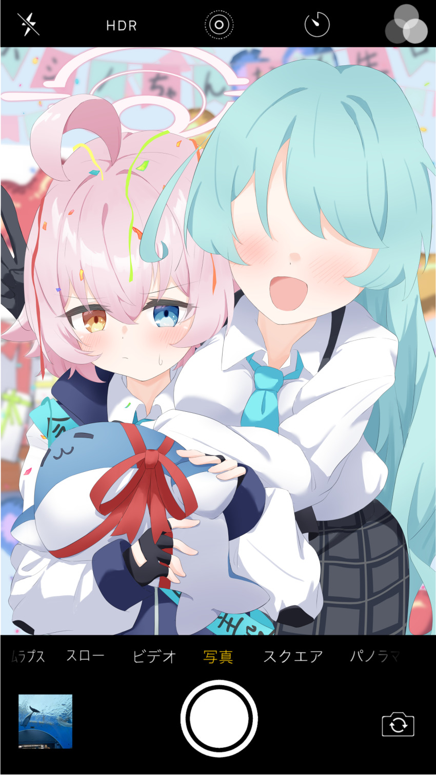 Hoshino (Blue Archive) Rule 34 Image